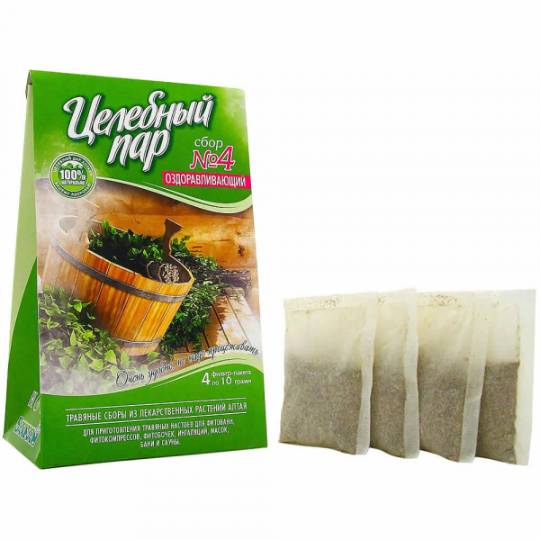 «Целебный пар» сбор №4, Оздоравливающий
