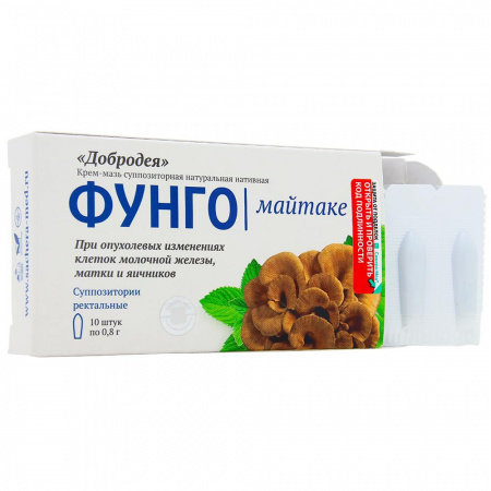 Суппозитории Добродея Фунго Майтаке, 10 шт.
