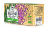 Фиточай "Иван-чай" ферментированный (Алтэя),  20 фильтр-пакетов по 1,2 г
