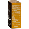 Sachel patch´s 60 гр.