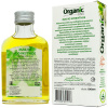 Кунжутное масло "Organic Life", 100 мл 