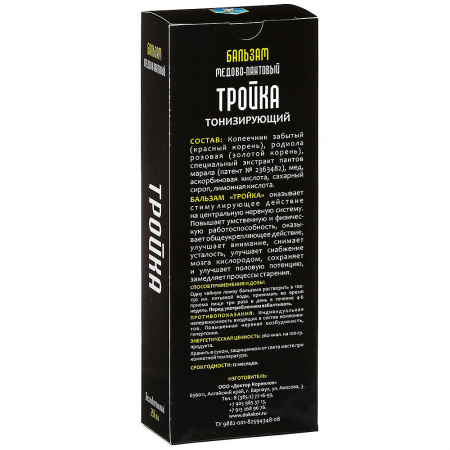 Бальзам тонизирующий «Тройка», 250 мл.