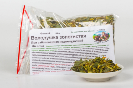 Володушка золотистая, 100 гр.