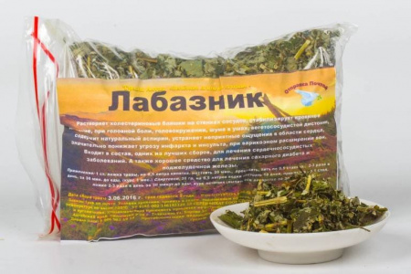 Лабазник, 150 гр.