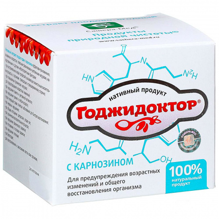 Годжидоктор: против возрастных изменений с карнозином, 100 гр.