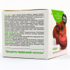 Натуроник Рейши: Здоровые клетки, 100 гр.