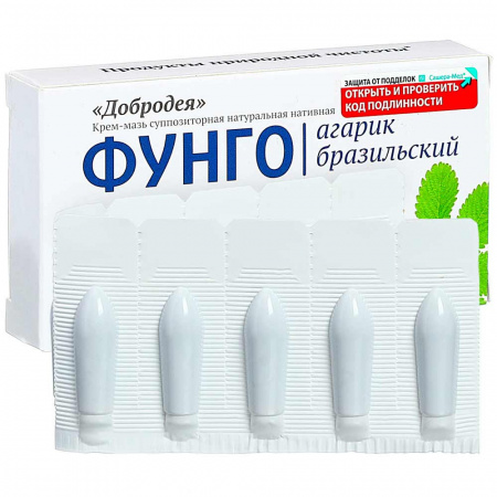 Суппозитории Добродея Фунго Агарик бразильский, 10 шт.