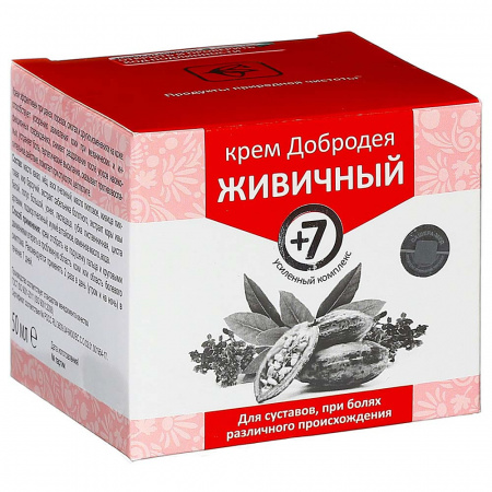 Крем «Добродея живичный +7» для суставов, 50 мл.