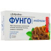 Суппозитории Добродея Фунго Майтаке, 10 шт.