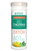 Клетчатка Сибирская  Без глютена  DETOX 200г