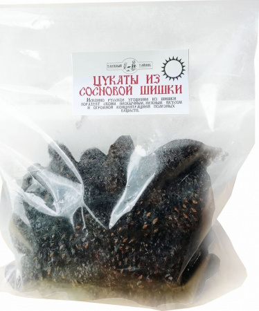 Цукаты из сосновой шишки 100гр