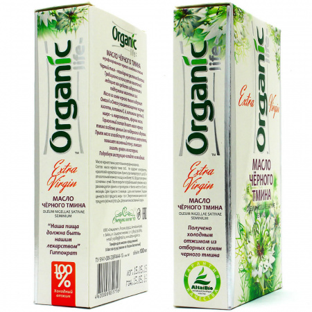 Тминное масло «Organic life» натуральное, 100  мл
